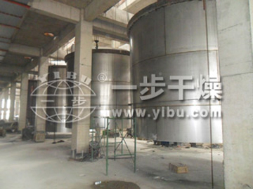 中药配方颗粒专用干燥机工程