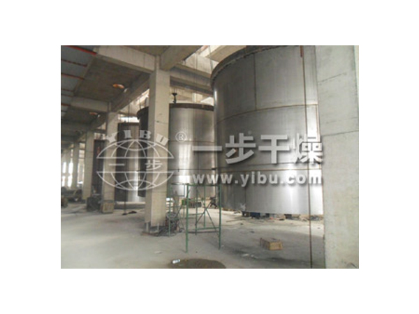 中药配方颗粒专用干燥机工程