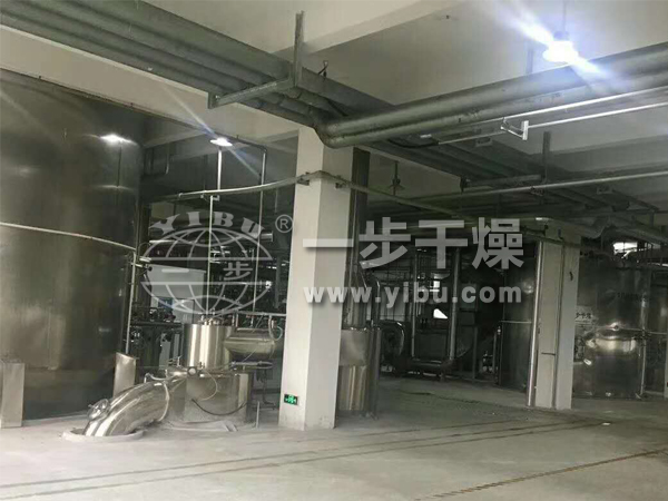 ZLG系列中药浸膏专用喷雾干燥机