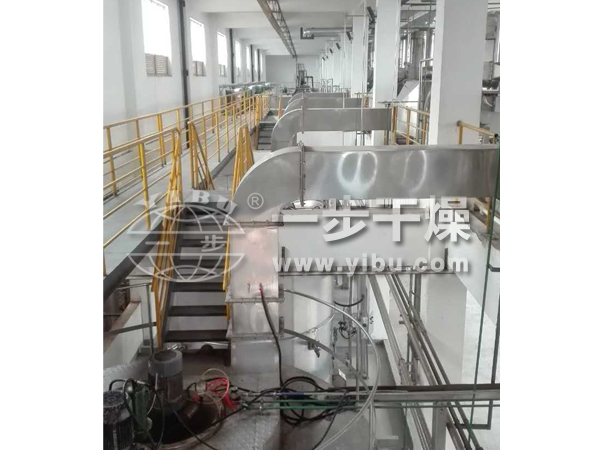 ZLG系列中药浸膏专用喷雾干燥机