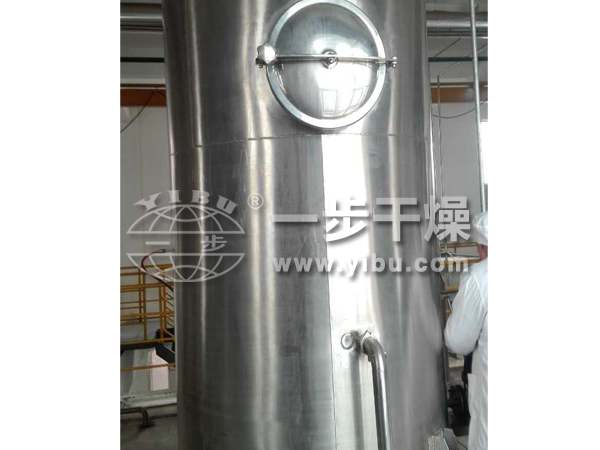 ZLG系列中药浸膏专用喷雾干燥机