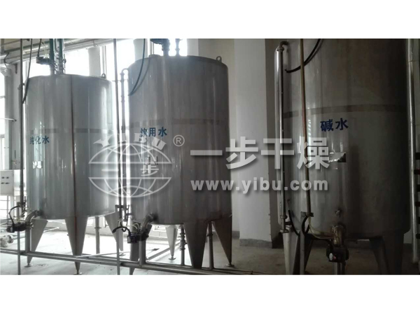 中药浸膏喷雾干燥机